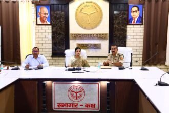 Administration on Alert to Ensure Peaceful and Harmonious Observance of Muharram; DM and SP Hold Review Meeting — IMAGE CREDIT TO सूचना विभाग