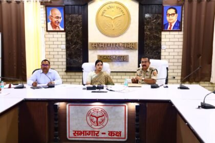 Administration on Alert to Ensure Peaceful and Harmonious Observance of Muharram; DM and SP Hold Review Meeting — IMAGE CREDIT TO सूचना विभाग