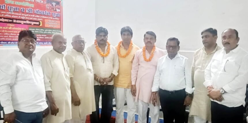 New Executive Committee Formed in Election Meeting of Shri Vishwakarma Panchal Mahasabha — IMAGE CREDIT TO रिपोर्टर