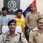 Loni Police Solve Tasleem Murder Case; Two Accused Arrested — IMAGE CREDIT TO POLICE