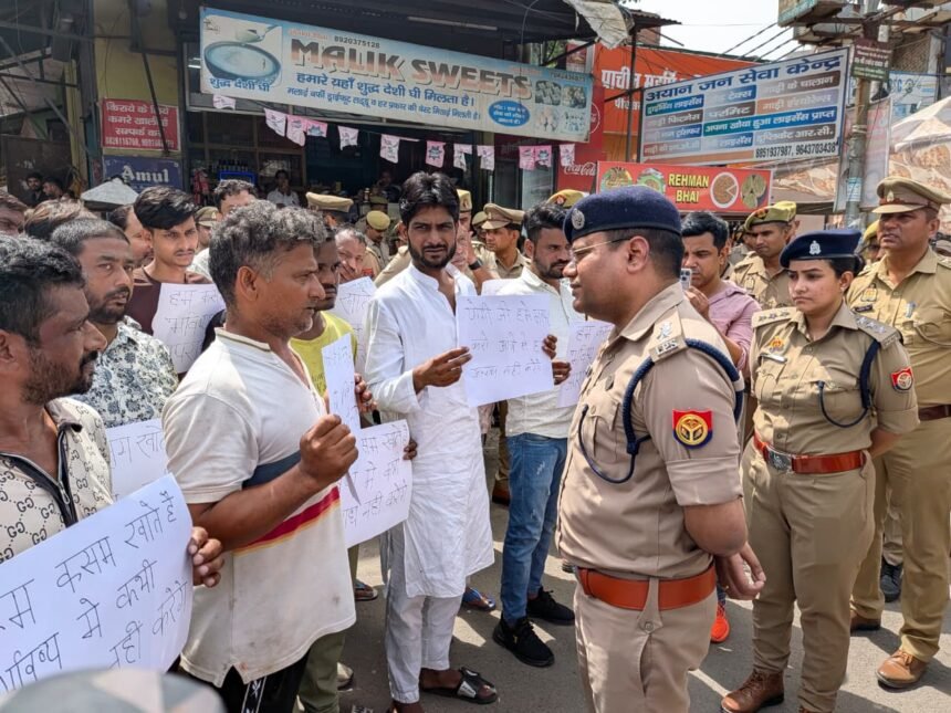 Loni Police Solve Tasleem Murder Case; Two Accused Arrested — IMAGE CREDIT TO POLICE