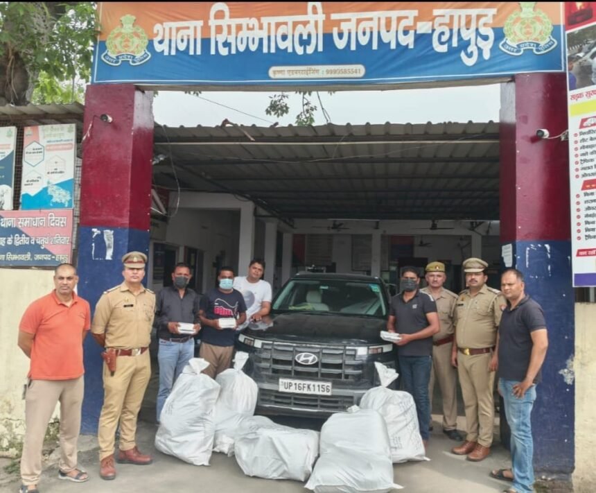 Three Interstate Smugglers Arrested with 112 kg of Illegal Cannabis; Creta Car Recovered — IMAGE CREDIT TO पुलिस