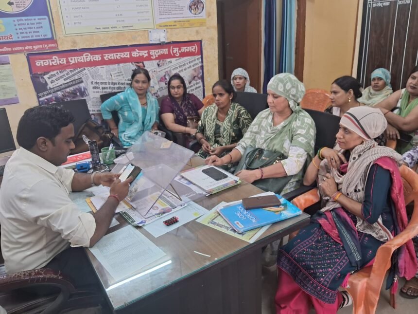 Preparations Completed for National Pulse Polio Campaign; Health Workers Given Necessary Instructions IMAGE CREDIT TO रिपोर्टर