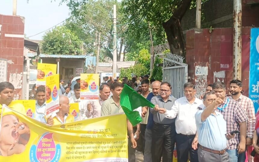 Pulse Polio Campaign: Health Department Organizes Massive Awareness Rally IMAGE CREDIT TO स्वास्थ्य विभाग