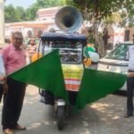 Pulse Polio Awareness Rally Flagged Off IMAGE CREDIT TO Pulse Polio Awareness Rally Flagged Off IMAGE CREDIT TO REPORTER