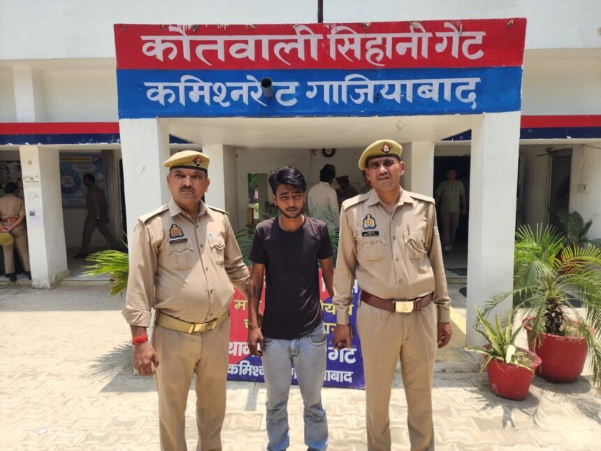 Sihani Gate Police Station Arrests One Accused Wanted Under the Gangster Act IMAGE CREDIT TO पुलिस