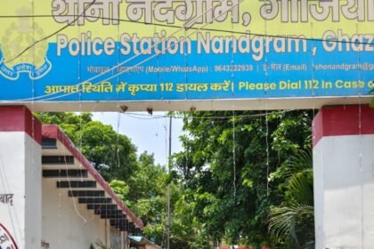 Online Gaming Addiction Turned Him into a Thief; Nandgram Police Arrest Youth with Stolen Jewelry IMAGE CREDIT TO पुलिस