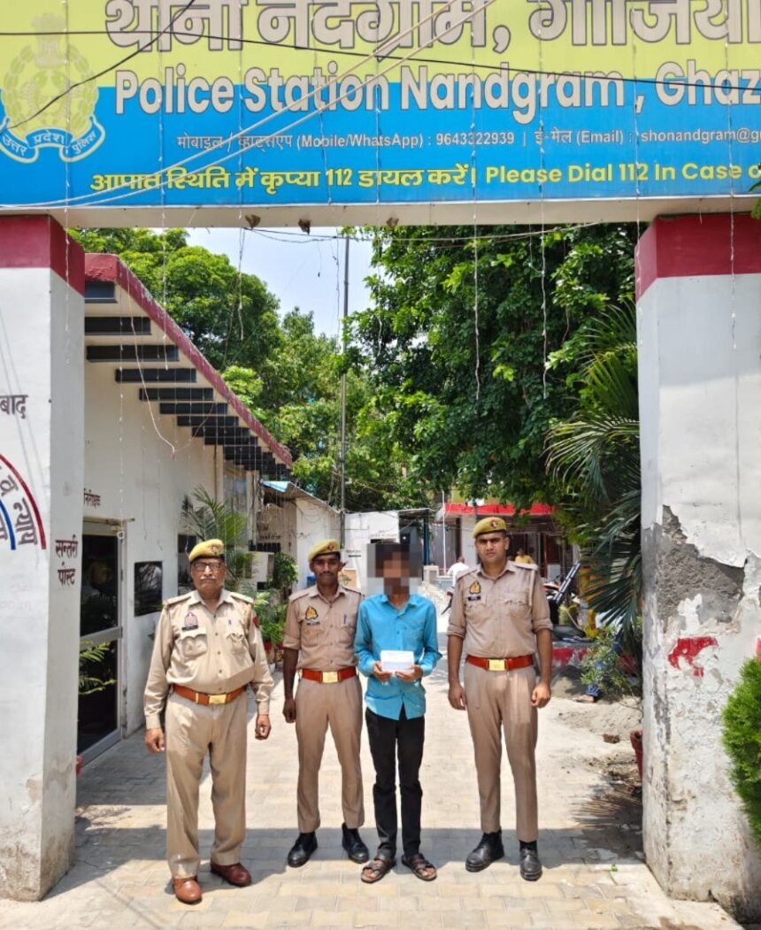 Online Gaming Addiction Turned Him into a Thief; Nandgram Police Arrest Youth with Stolen Jewelry IMAGE CREDIT TO पुलिस