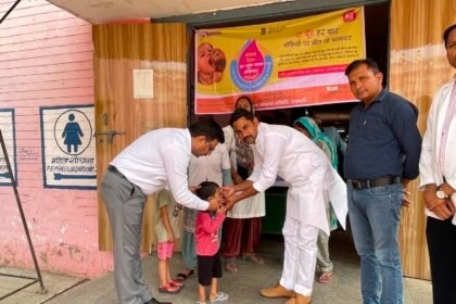 Pulse Polio Campaign Begins; Children Under Five Given Drops at 143 Booths IMAGE CREDIT TO सूचना विभाग