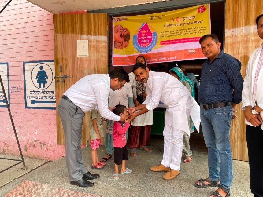 Pulse Polio Campaign Begins; Children Under Five Given Drops at 143 Booths IMAGE CREDIT TO सूचना विभाग