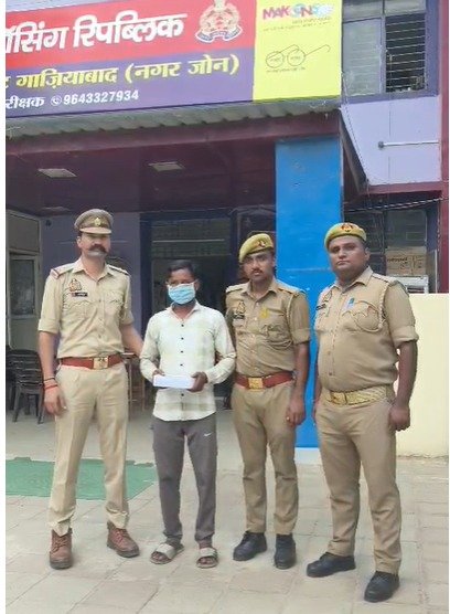 One Accused Arrested in Mobile Theft Case; Stolen Phone Recovered IMAGE CREDIT TO POLICE