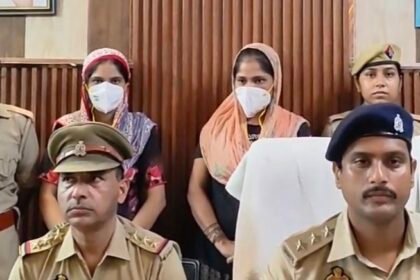 Tronica City solved a blind murder case in just 12 hours; live-in partner and her sister arrested IMAGE CREDIT TO पुलिस
