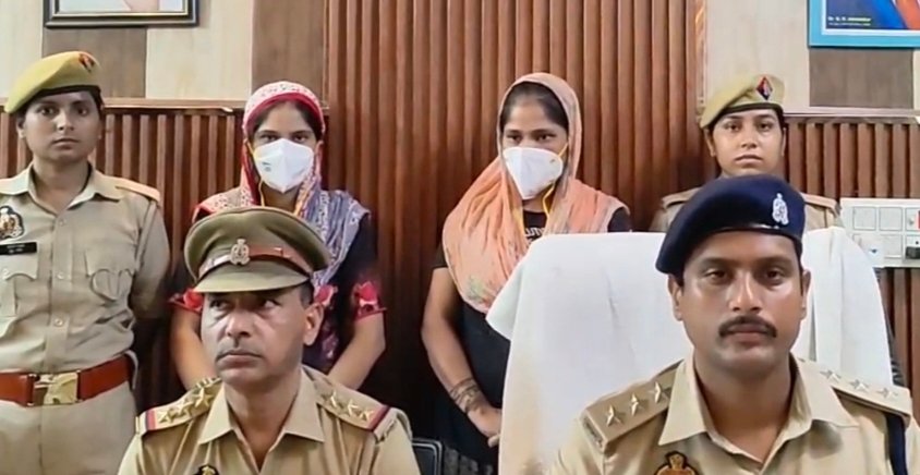 Tronica City solved a blind murder case in just 12 hours; live-in partner and her sister arrested IMAGE CREDIT TO पुलिस