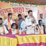 Effective prevention of love jihad and religious conversion is possible only through Hindu unity: Gopal Rai IMAGE CREDIT TO विश्व हिंदू रक्षा परिषद