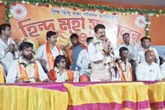 Effective prevention of love jihad and religious conversion is possible only through Hindu unity: Gopal Rai IMAGE CREDIT TO विश्व हिंदू रक्षा परिषद