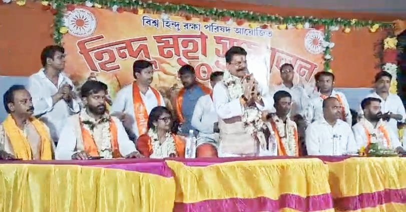 Effective prevention of love jihad and religious conversion is possible only through Hindu unity: Gopal Rai IMAGE CREDIT TO विश्व हिंदू रक्षा परिषद