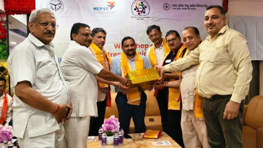 MSME industries will gain a new identity through modern technology and quality: Pawan Singhal. IMAGE CREDIT TO रिपोर्टर