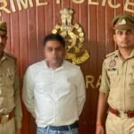 Digital Arrest: One accused arrested for cheating a retired bank manager. IMAGE CREDIT TO पुलिस