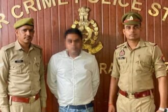 Digital Arrest: One accused arrested for cheating a retired bank manager. IMAGE CREDIT TO पुलिस