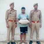 Operation Prahar: Indirapuram police arrested a drug trafficker with illegal cannabis (ganja). IMAGE CREDIT TO पुलिस