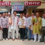 Congress staged a protest over the Ayodhya Ram Mandir donation theft case and submitted a memorandum to the Sub-Divisional Magistrate (SDM). IMAGE CREDIT TO रिपोर्टर