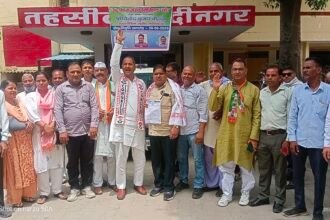 Congress staged a protest over the Ayodhya Ram Mandir donation theft case and submitted a memorandum to the Sub-Divisional Magistrate (SDM). IMAGE CREDIT TO रिपोर्टर