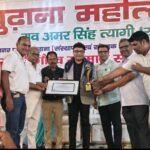 At the Budhana Festival, a poetry symposium created a captivating atmosphere, and journalists along with distinguished guests were honored. IMAGE CREDIT TO रिपोर्टर