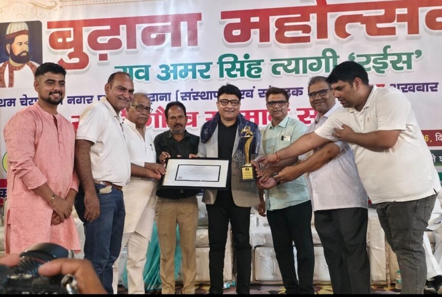 At the Budhana Festival, a poetry symposium created a captivating atmosphere, and journalists along with distinguished guests were honored. IMAGE CREDIT TO रिपोर्टर