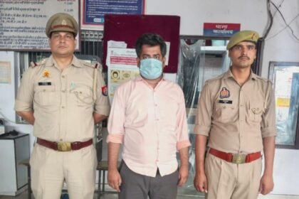 Accused arrested for executing a property sale deed using forged documents. IMAGE CREDIT TO पुलिस
