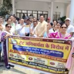 Imposing a New Mandatory Requirement on Teachers Appointed Before the Introduction of TET is Unjust: National Educational Federation IMAGE CREDIT TO रिपोर्टर