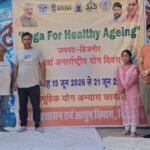 Yoga Practice Program Held at Bijnor District Jail on the Fourth Day of Yoga Week IMAGE CREDIT TO रिपोर्टर
