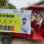 Under the 'Safai Mitra Sarthak Pahal' Initiative, Greater Noida’s Waste Management System Receives New Infrastructure Support IMAGE CREDIT TO प्राधिकरण