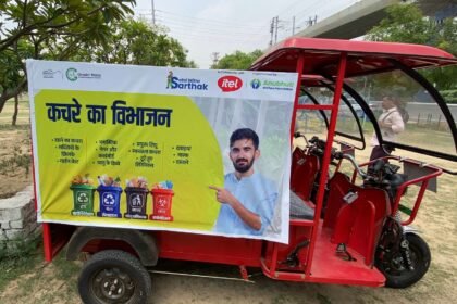Under the 'Safai Mitra Sarthak Pahal' Initiative, Greater Noida’s Waste Management System Receives New Infrastructure Support IMAGE CREDIT TO प्राधिकरण