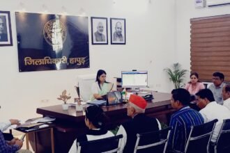 District Magistrate Holds Meeting with Representatives of Political Parties Regarding Preparations for the Upcoming Elections IMAGE CREDIT TO सूचना विभाग