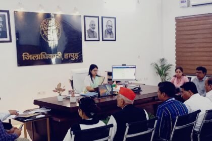 District Magistrate Holds Meeting with Representatives of Political Parties Regarding Preparations for the Upcoming Elections IMAGE CREDIT TO सूचना विभाग