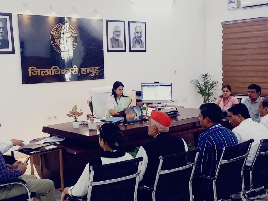 District Magistrate Holds Meeting with Representatives of Political Parties Regarding Preparations for the Upcoming Elections IMAGE CREDIT TO सूचना विभाग