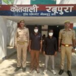 In an Old Dispute, Air Was Forced Through a Pressure Pipe Into a Colleague’s Rectum, Causing Intestinal Rupture; Two Arrested — IMAGE CREDIT TO POLICE