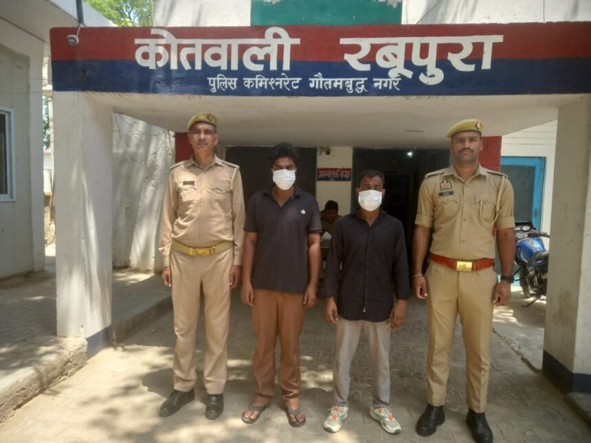 In an Old Dispute, Air Was Forced Through a Pressure Pipe Into a Colleague’s Rectum, Causing Intestinal Rupture; Two Arrested — IMAGE CREDIT TO POLICE