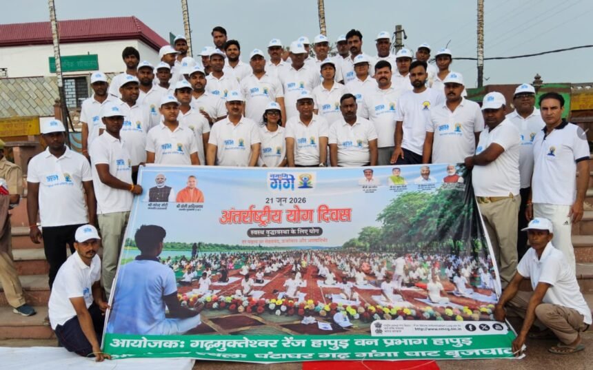 At the Brijghat Ganga riverbank, a message of yoga and Ganga cleanliness was given, and 250 people took a pledge for its conservation. IMAGE CREDIT TO सूचना विभाग