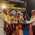 Descendants of 1857 uprising hero, martyr Thakur Durga Singh, honored in Delhi — IMAGE CREDIT TO रिपोर्टर