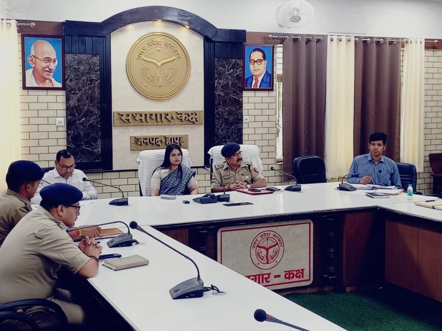 Instructions Issued to Conduct NEET UG Re-Examination in a Fair and Peaceful Manner; DM and SP Hold Review Meeting — IMAGE CREDIT TO सूचना विभाग