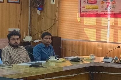 Review Meeting Held on Communicable Disease Control Campaign and Prevention of Encephalitis — IMAGE CREDIT TO सूचना विभाग