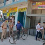 After the Lucknow Fire Incident, Administration in Hapur Becomes Strict; Three Libraries and Coaching Centers Operating Without NOC Sealed, Investigation Begins — IMAGE CREDIT TO रिपोर्टर