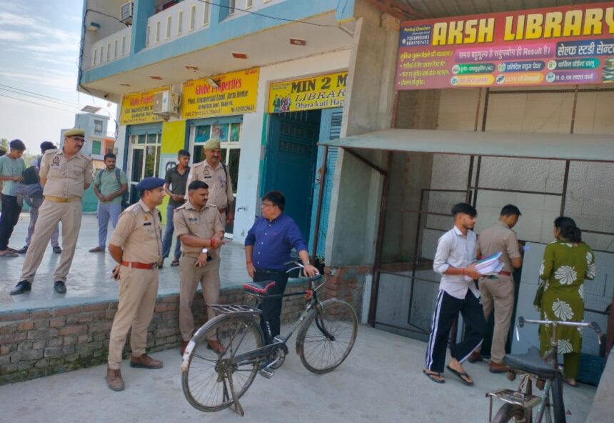 After the Lucknow Fire Incident, Administration in Hapur Becomes Strict; Three Libraries and Coaching Centers Operating Without NOC Sealed, Investigation Begins — IMAGE CREDIT TO रिपोर्टर