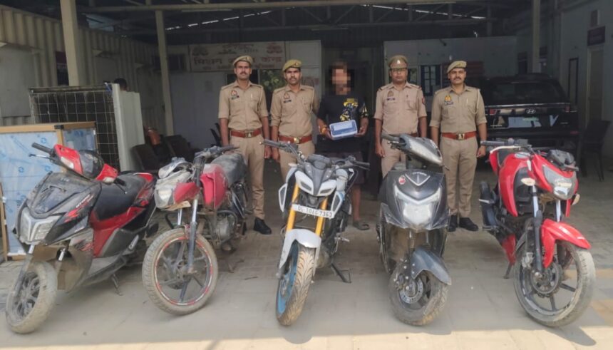 Wave City Police Arrest Vehicle Thief — IMAGE CREDIT TO पुलिस