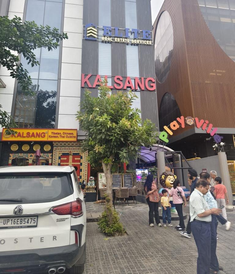 Administration Strict Over Neglect of Fire Safety Standards; Two Coaching Institutes Sealed — IMAGE CREDIT TO सूचना विभाग