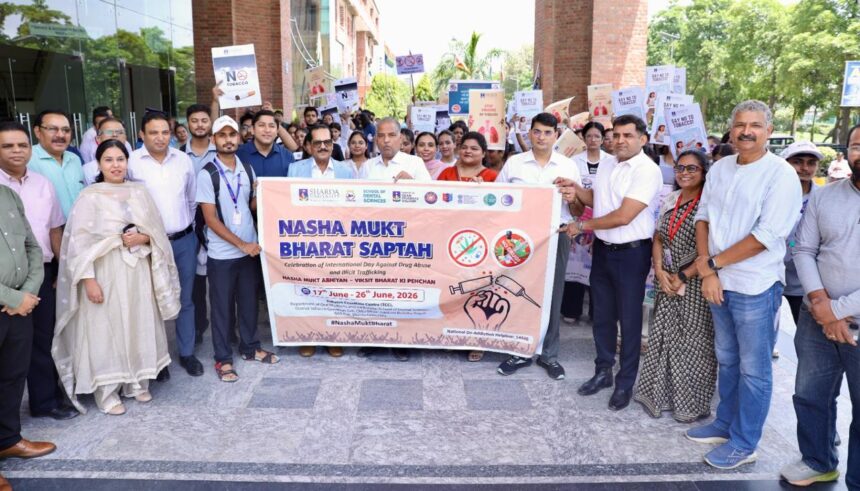 Awareness seminar held at Sharda University under the “Drug-Free India Campaign”; 200 students took out a rally — IMAGE CREDIT TO सूचना विभाग