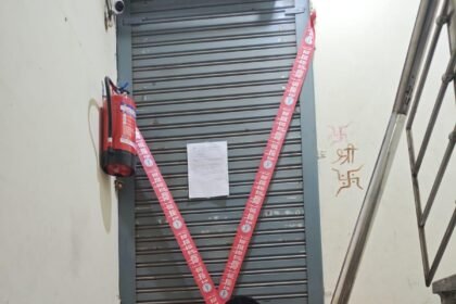 GDA takes major action: 67 play schools and coaching centers sealed for ignoring fire safety standards — IMAGE CREDIT TO प्राधिकरण