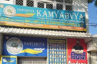 Major action in Hapur after Lucknow fire incident: 6 coaching centres and libraries sealed for violating rules — IMAGE CREDIT TO प्राधिकरण
