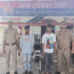 Tronica City Police arrested two accused involved in two-wheeler theft — IMAGE CREDIT TO पुलिस